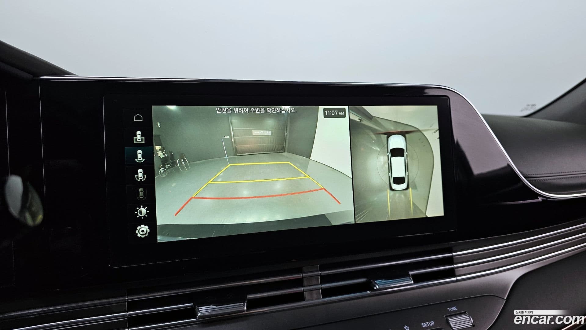 Main__Slider__Photo:Grandeur Hyundai 2020.0-14