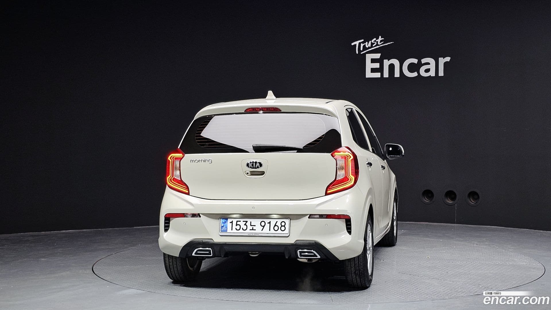 Main__Slider__Photo:morning Kia 2020.9-3