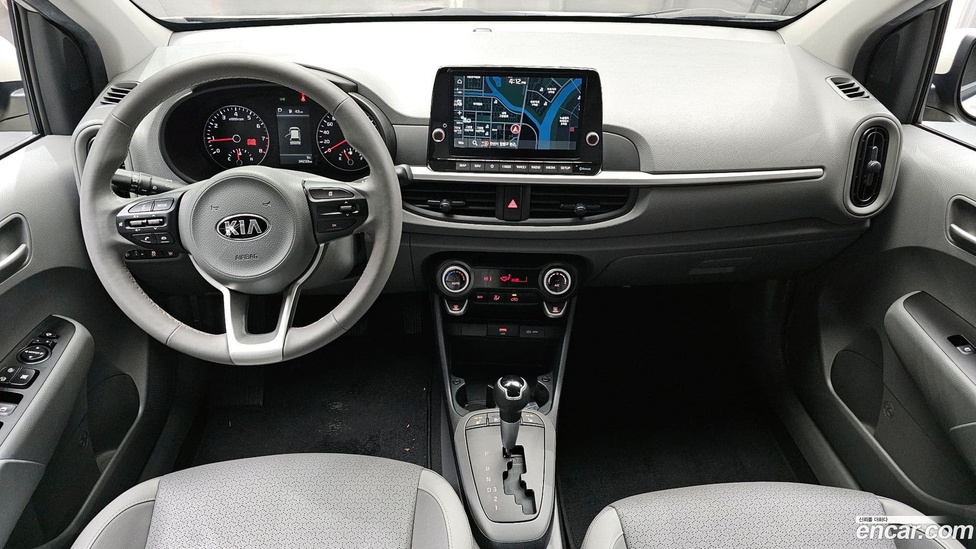 Main__Slider__Photo:morning Kia 2020.9-6