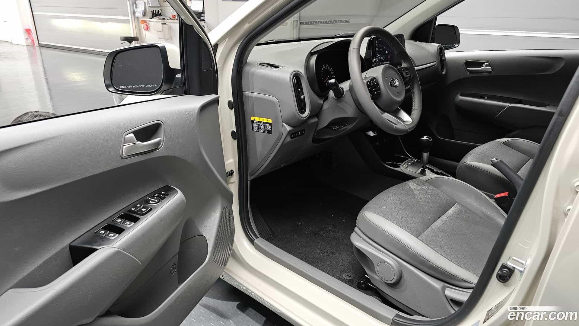 morning Kia 2020.9-INNER-010