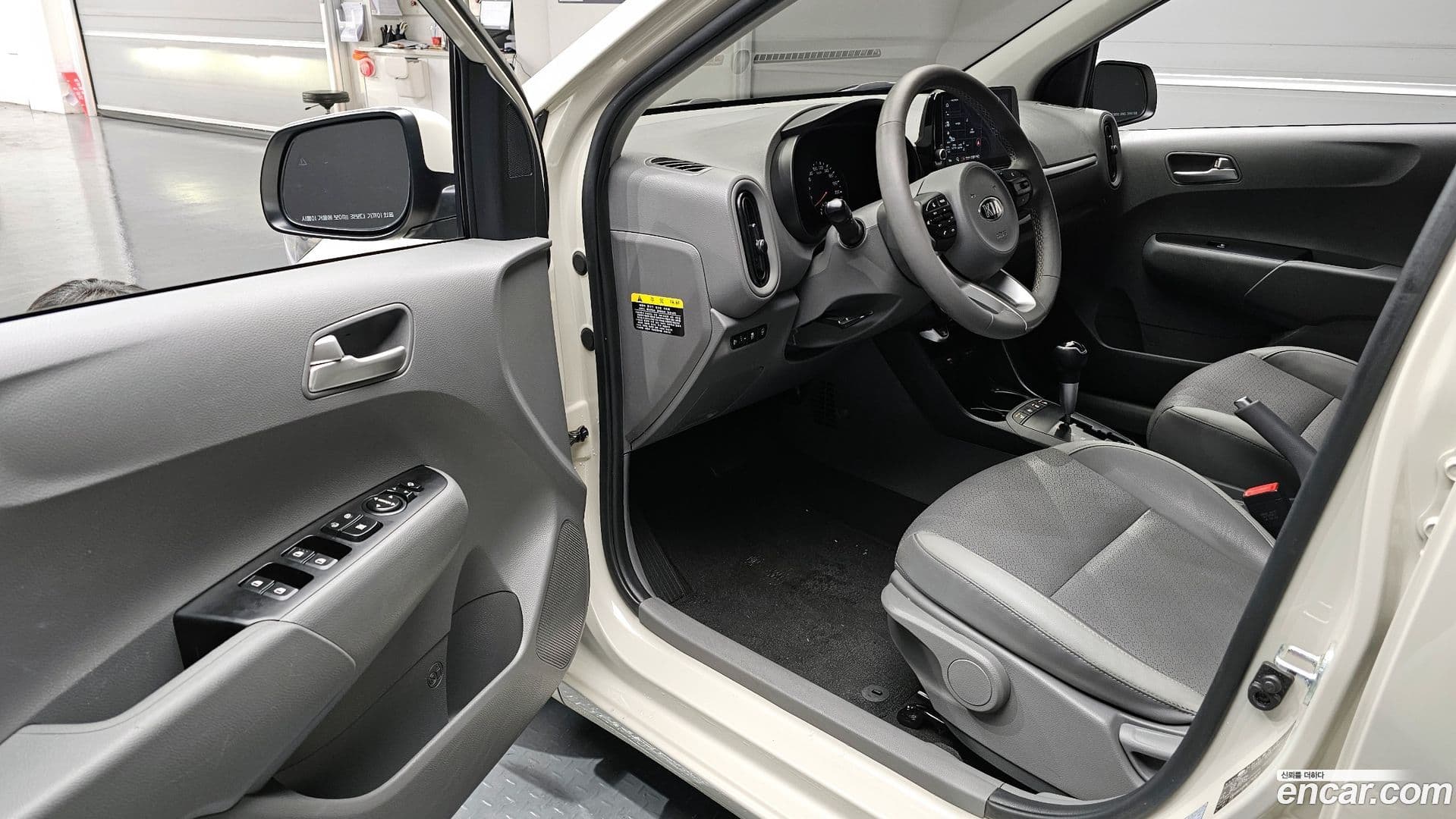 Main__Slider__Photo:morning Kia 2020.9-9