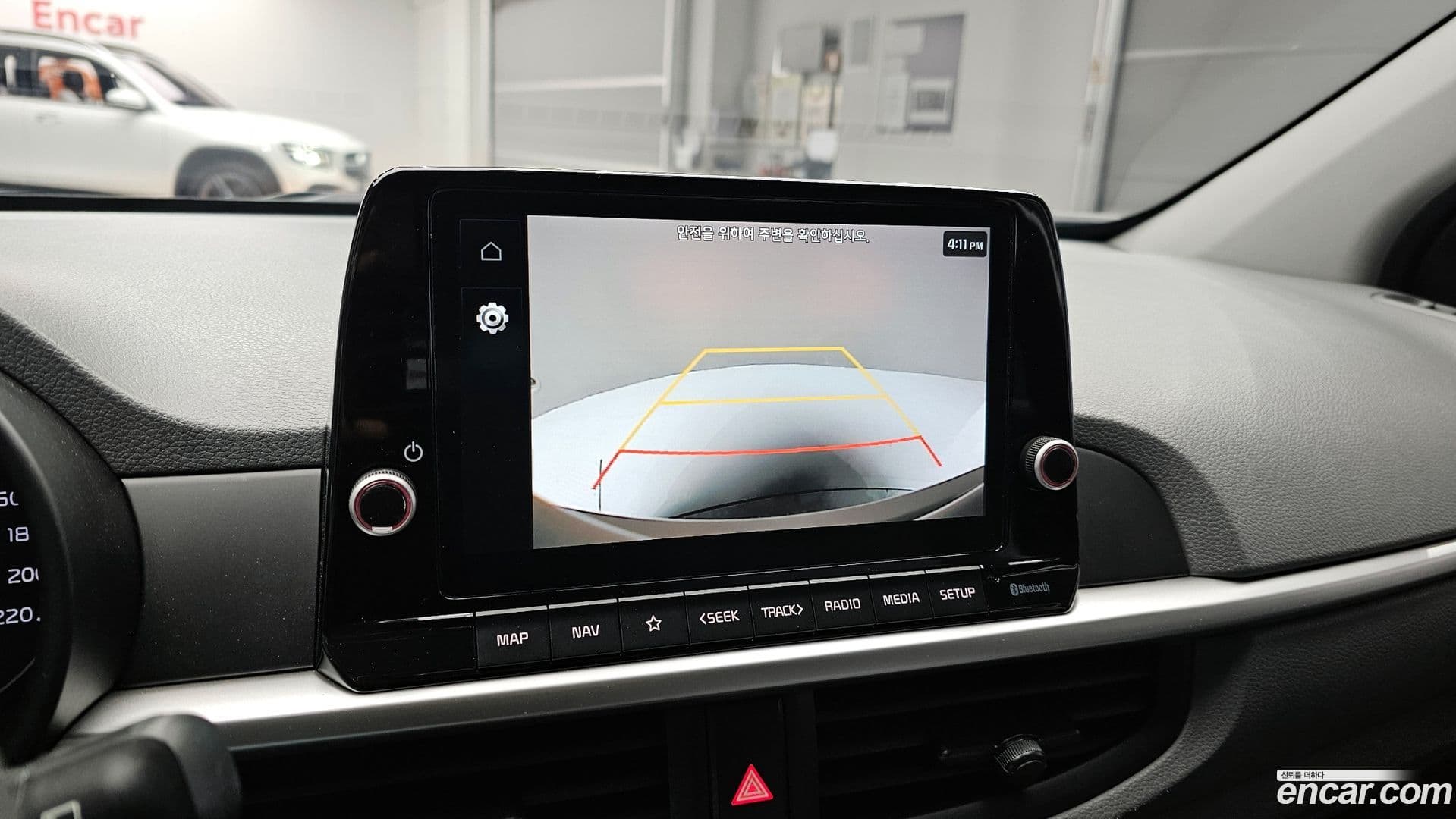 Main__Slider__Photo:morning Kia 2020.9-16