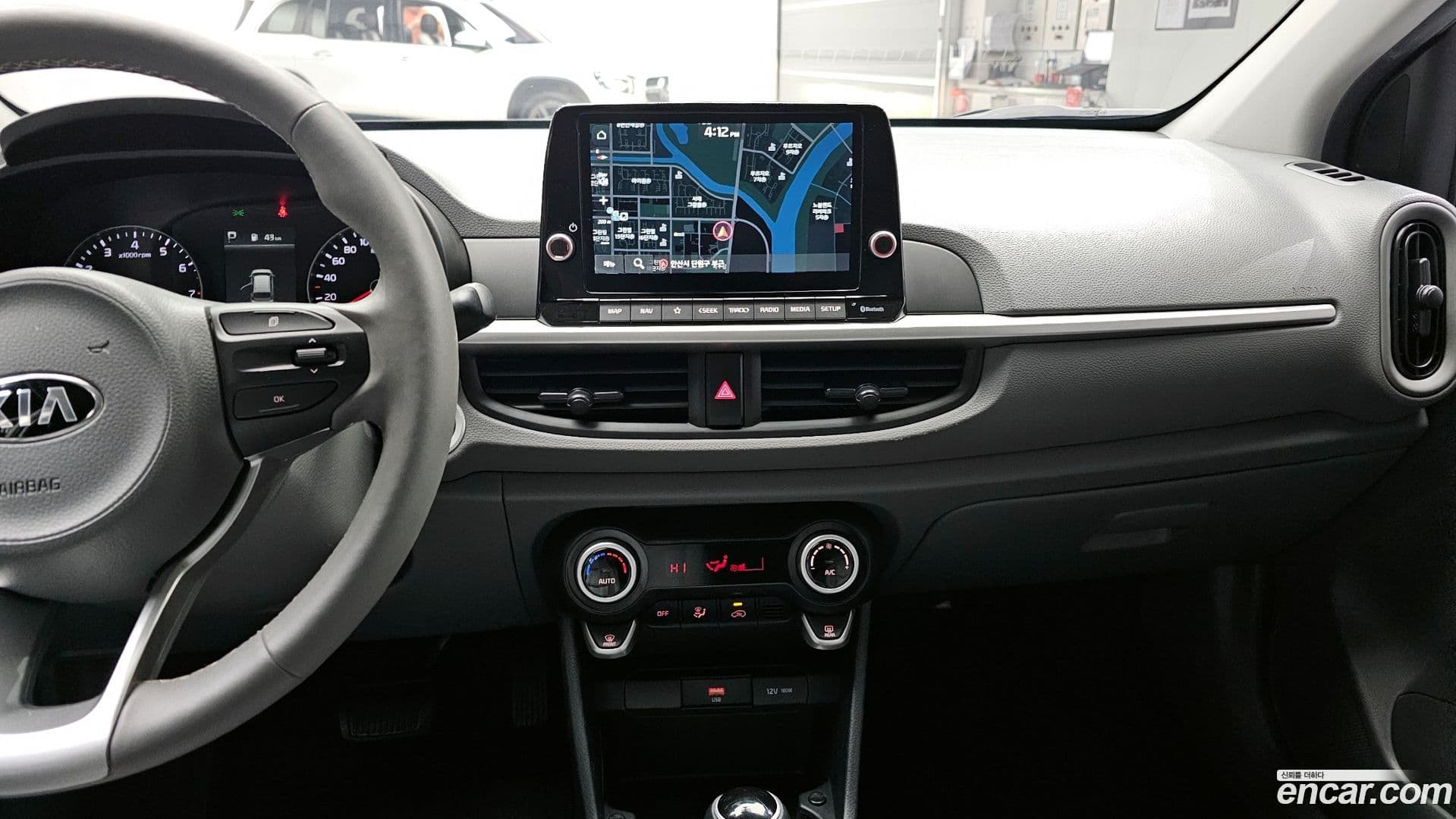 Main__Slider__Photo:morning Kia 2020.9-19