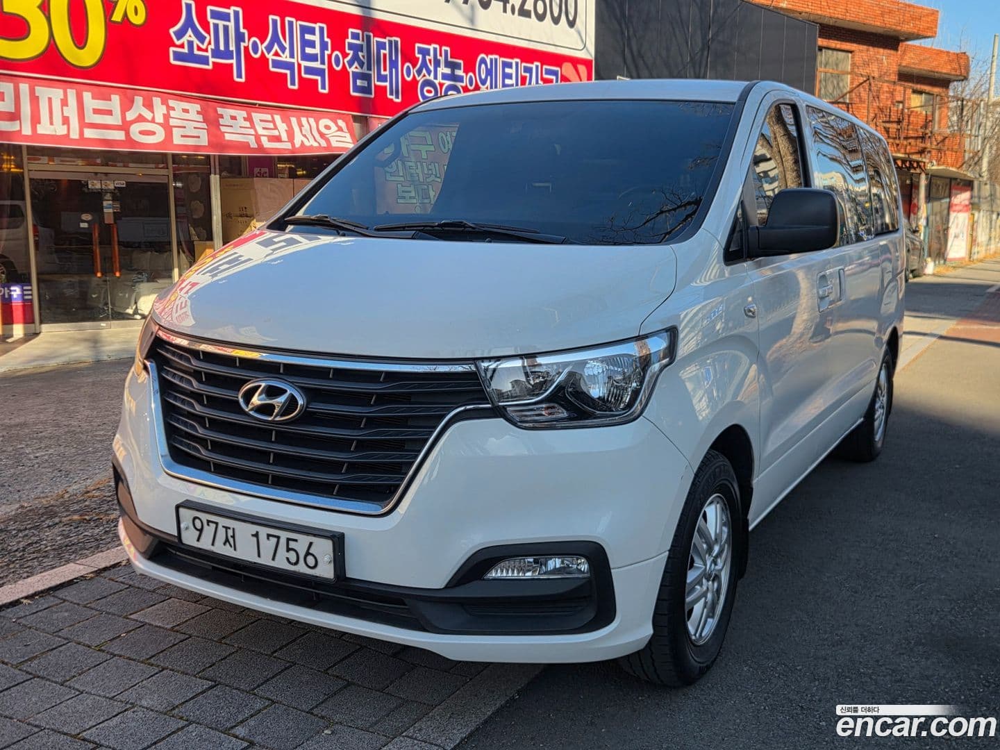 Main__Slider__Photo:Starex Hyundai 2020.7-0