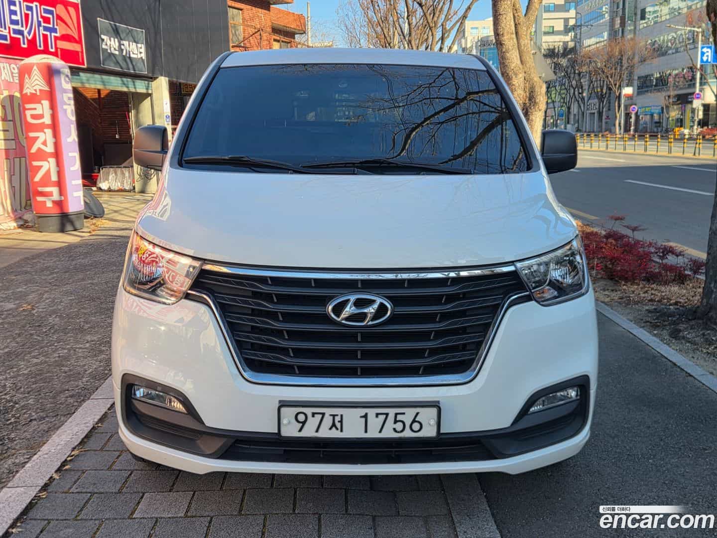 Starex Hyundai 2020.7-OUTER-002