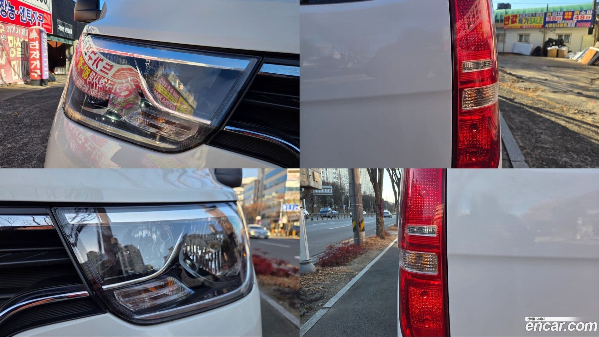 Main__Slider__Photo:Starex Hyundai 2020.7-8