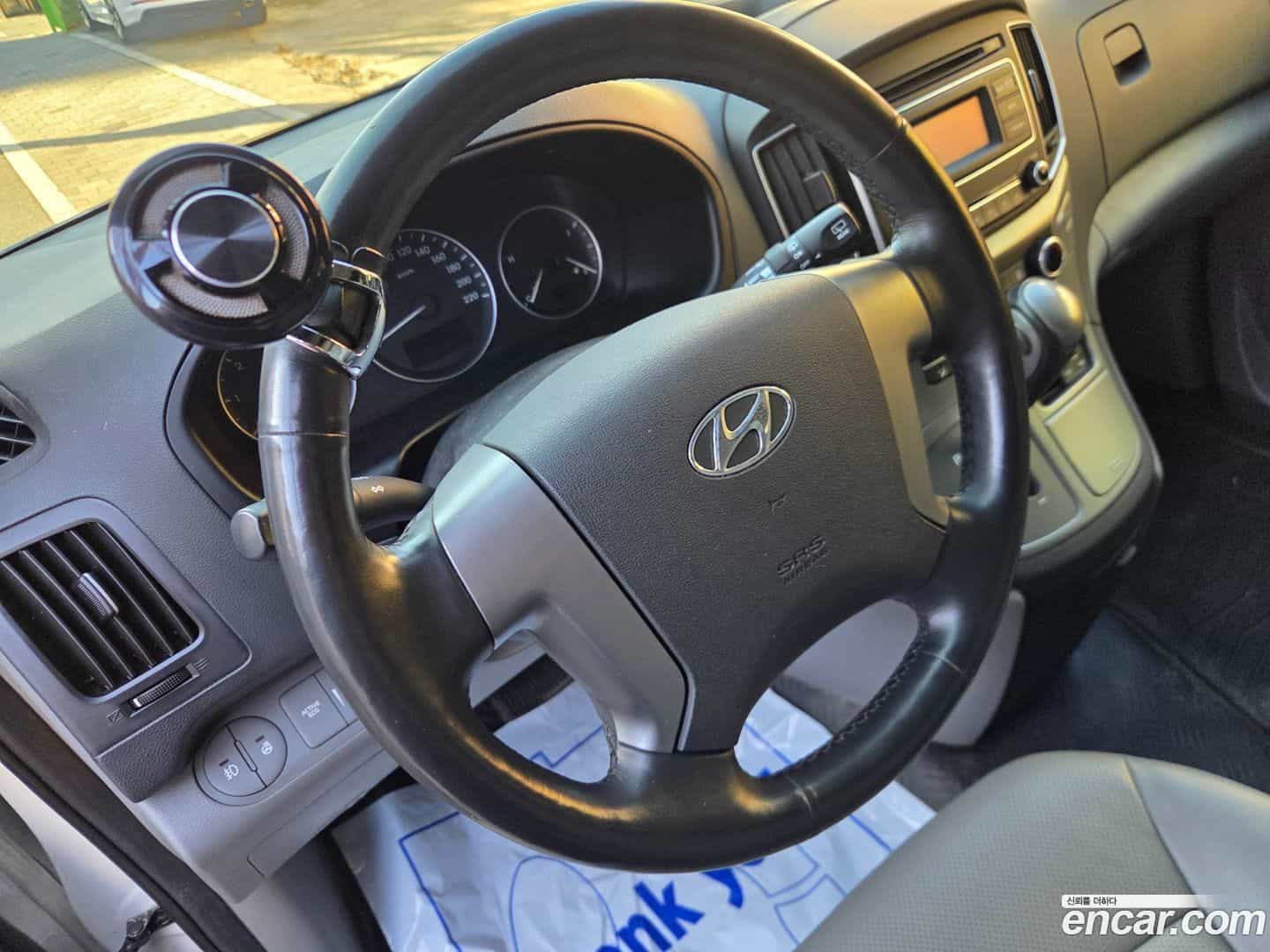 Starex Hyundai 2020.7-INNER-010