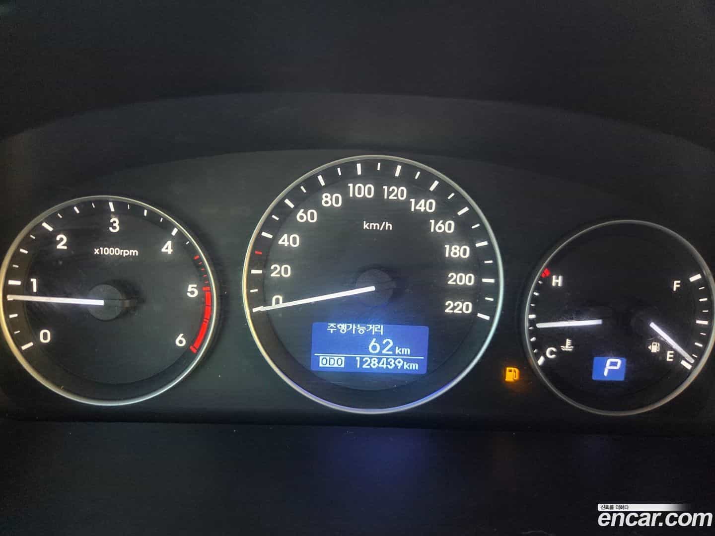 Starex Hyundai 2020.7-OPTION-015