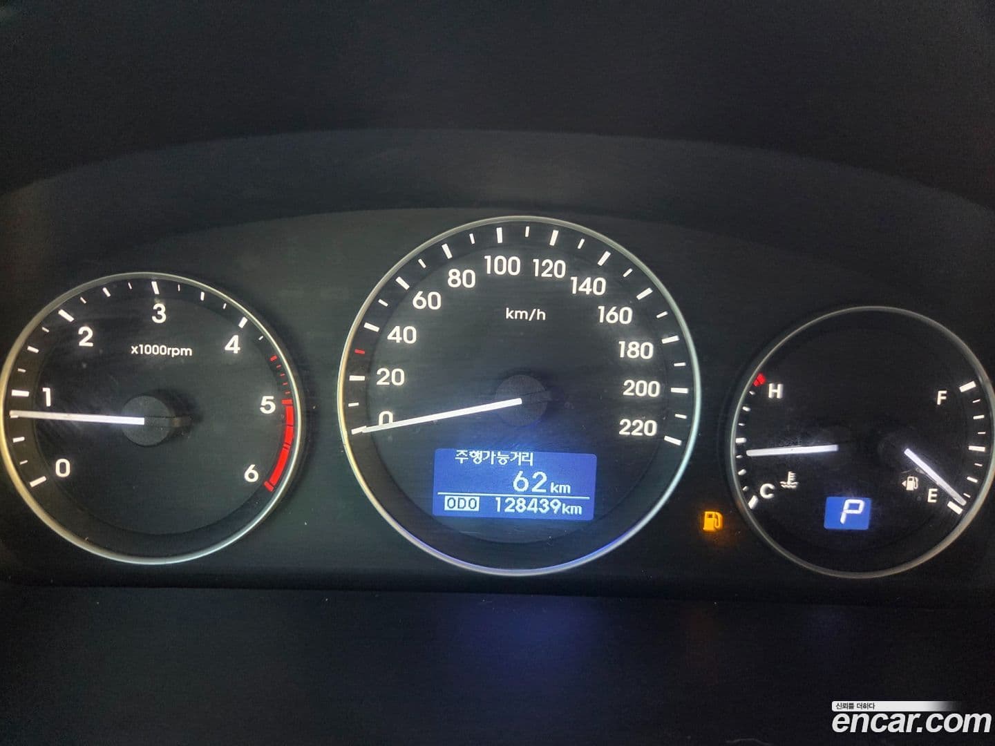 Main__Slider__Photo:Starex Hyundai 2020.7-10