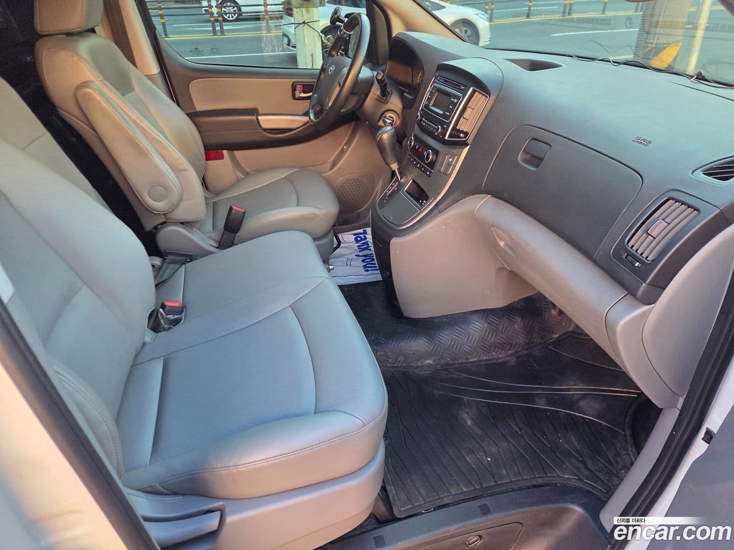 Main__Slider__Photo:Starex Hyundai 2020.7-17