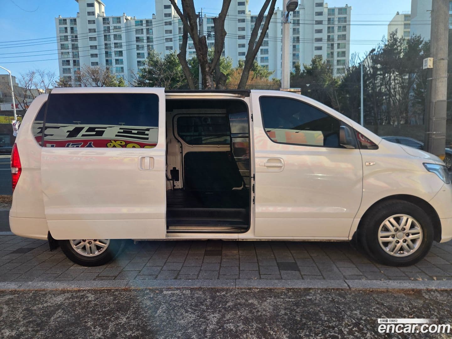 Main__Slider__Photo:Starex Hyundai 2020.7-19