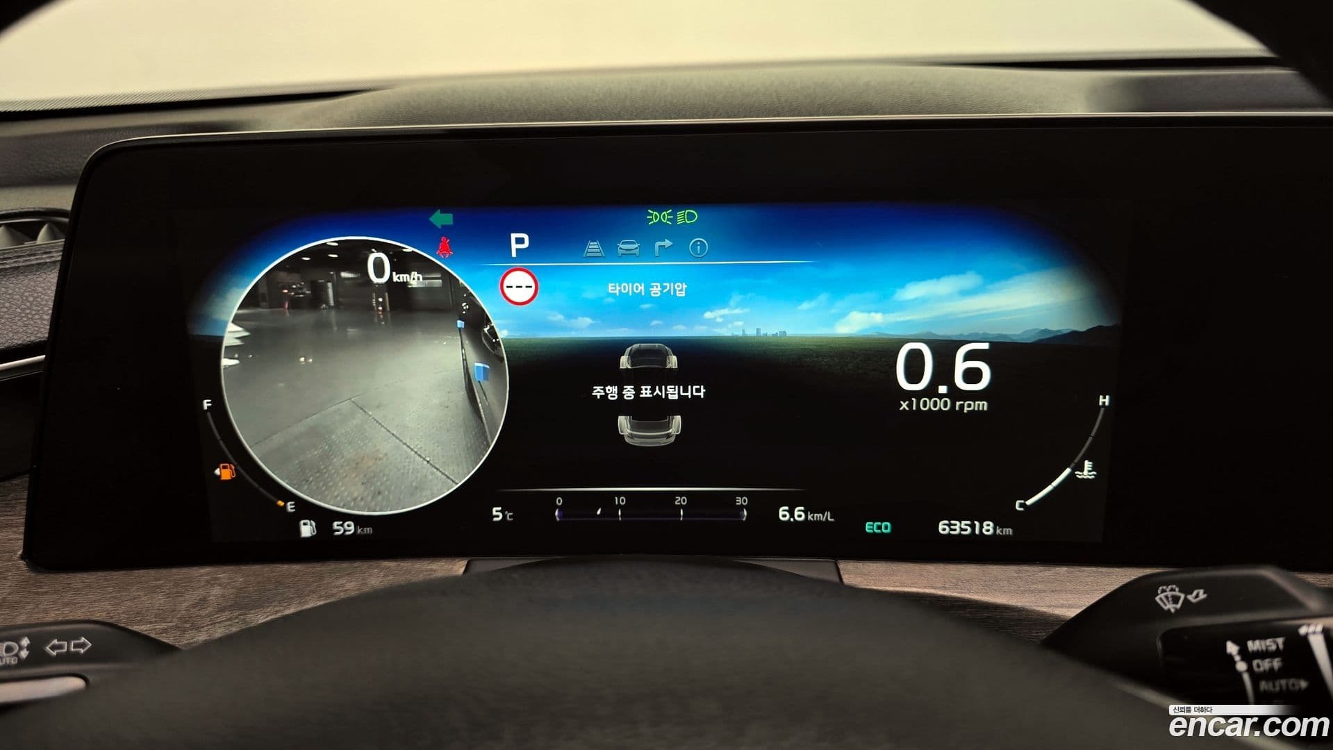 Main__Slider__Photo:K8 Kia 2022.3-7