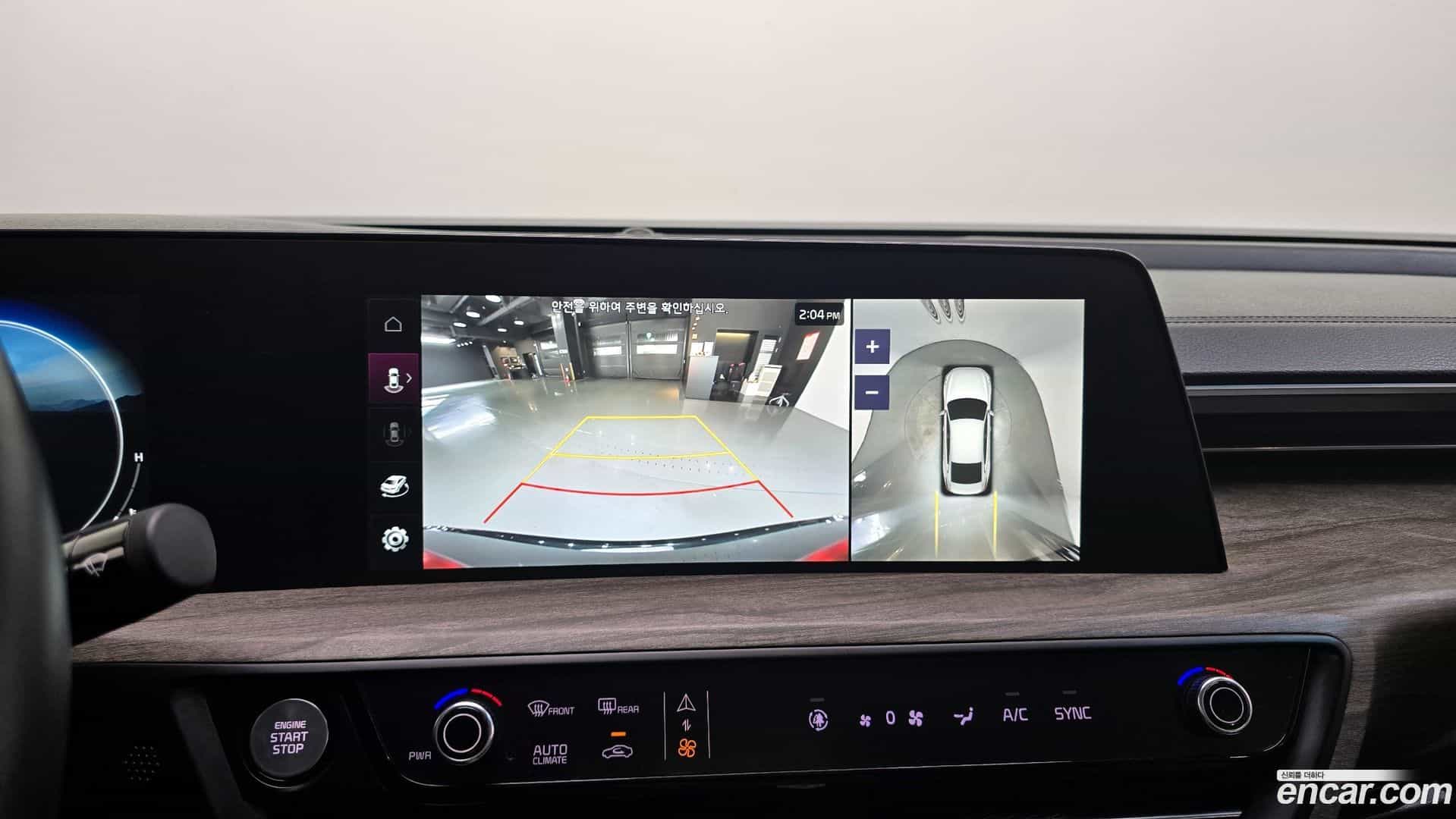 K8 Kia 2022.3-OPTION-022