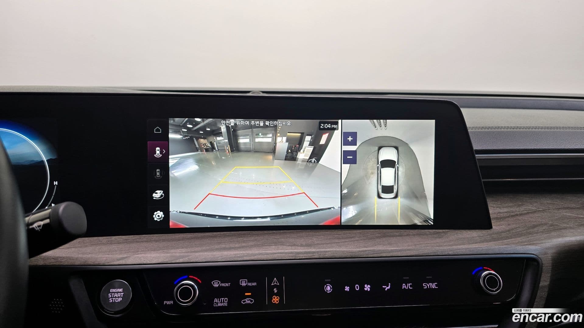 Main__Slider__Photo:K8 Kia 2022.3-17