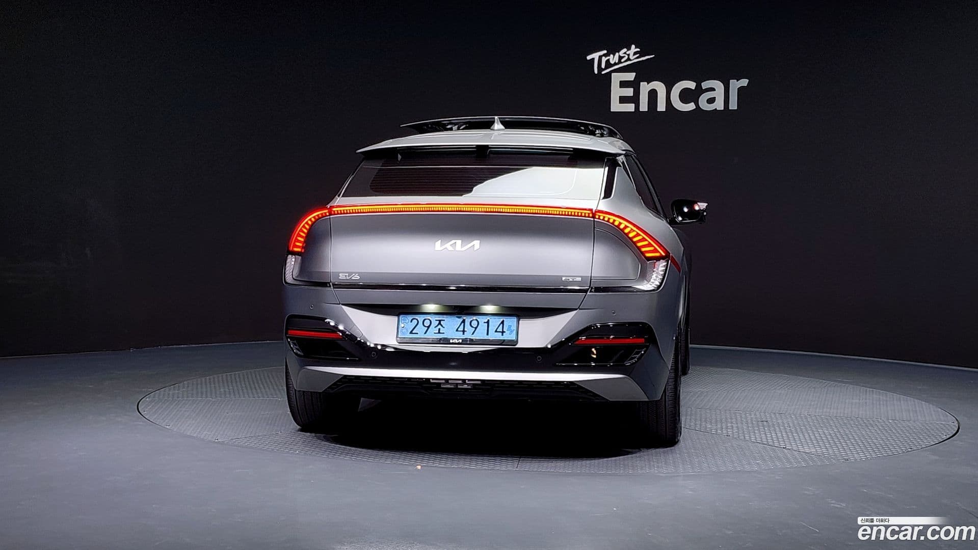 Main__Slider__Photo:EV6 Kia 2021.9-3