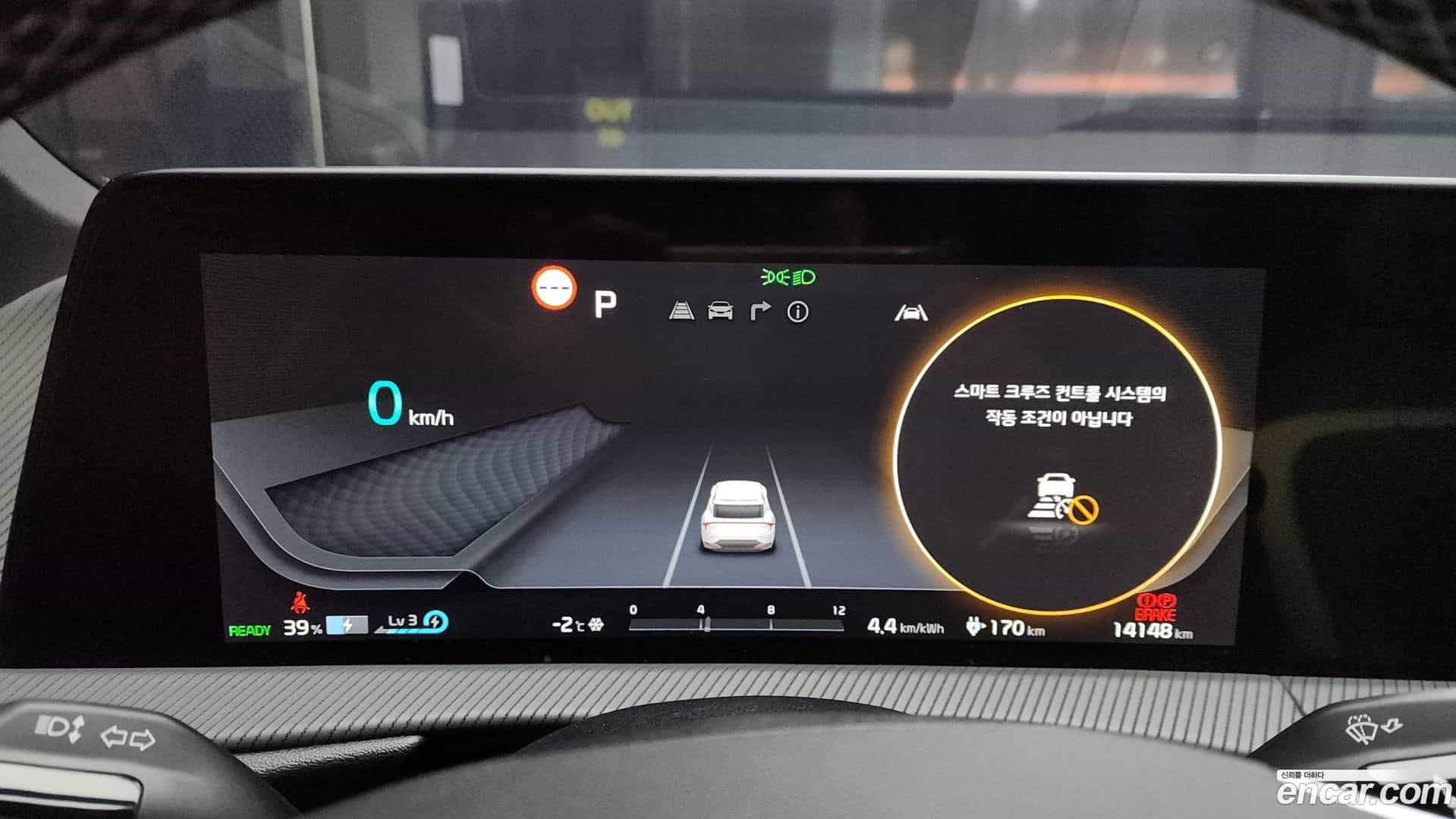 EV6 Kia 2021.9-INNER-008