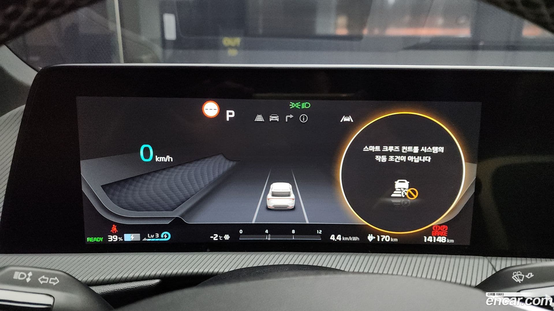 Main__Slider__Photo:EV6 Kia 2021.9-7