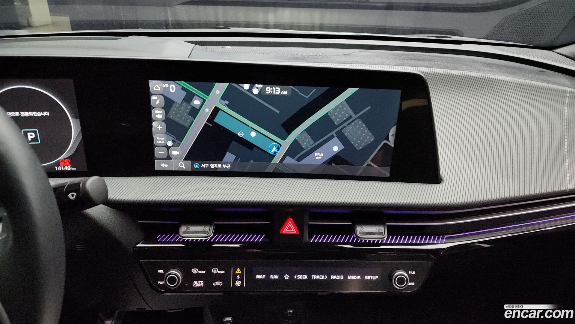 Main__Slider__Photo:EV6 Kia 2021.9-13