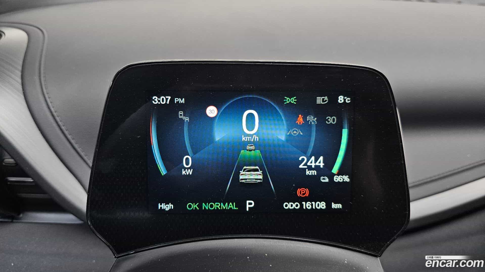 Atto 3 BYD 2025.0-INNER-008