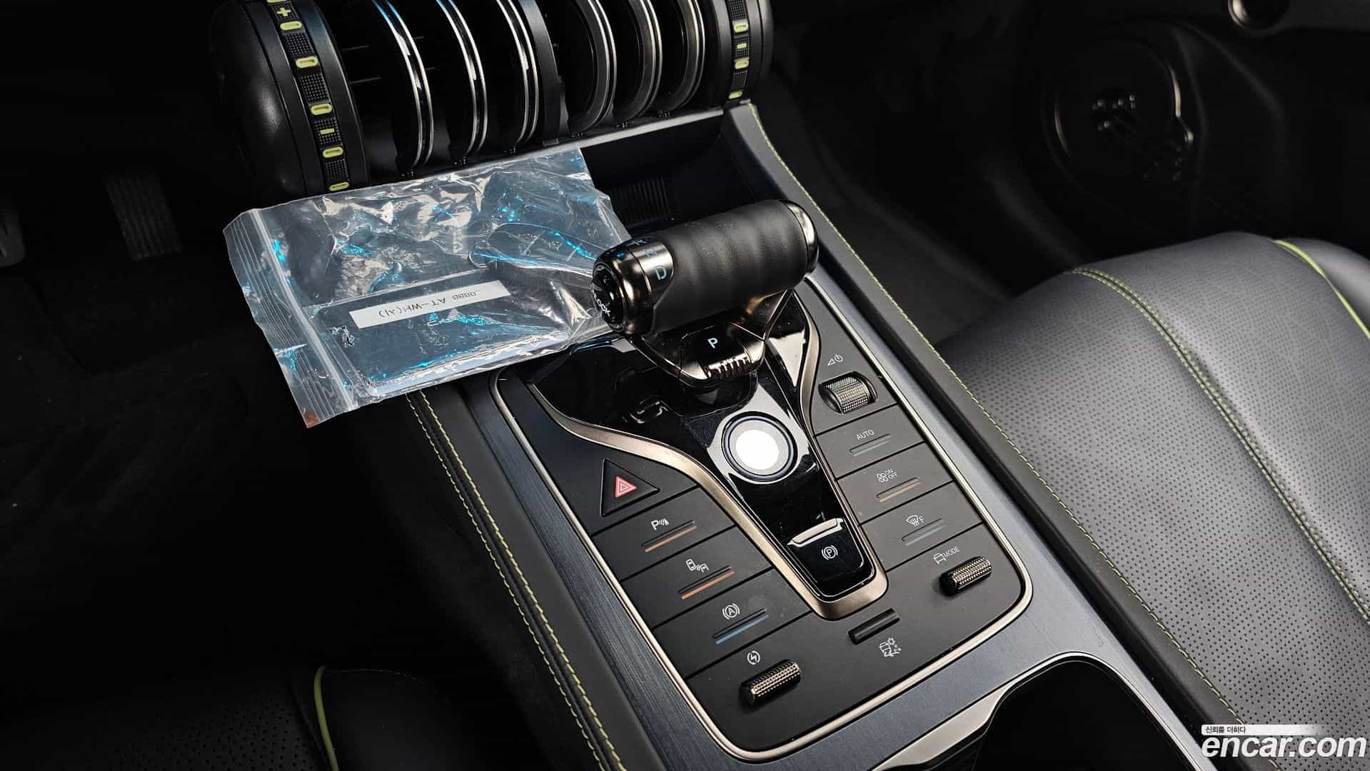 Atto 3 BYD 2025.0-INNER-009