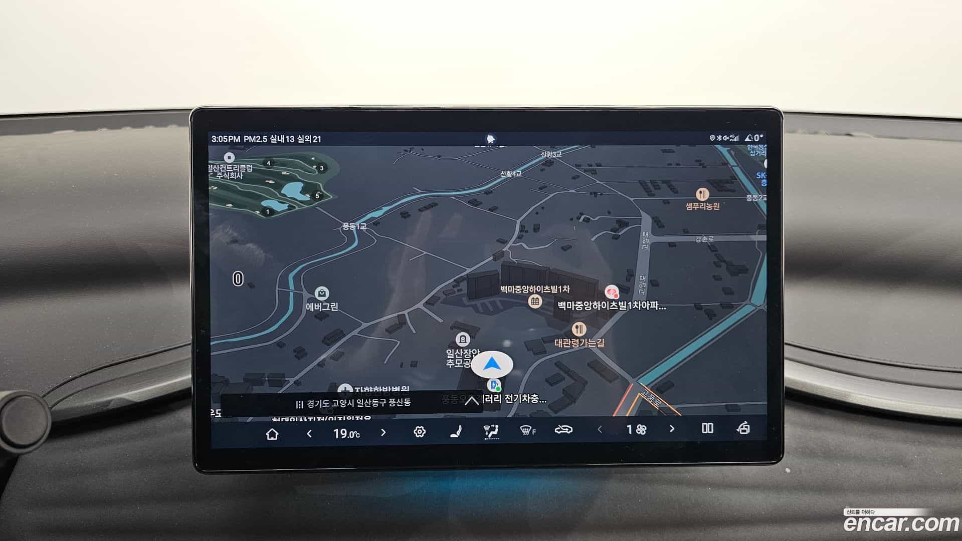 Atto 3 BYD 2025.0-OPTION-018