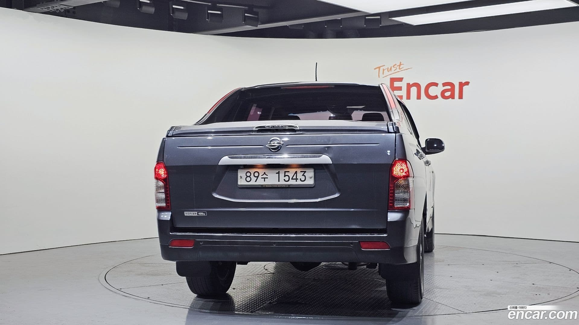 Main__Slider__Photo:KORANDO KG_Mobility_Ssangyong 2013.7-3