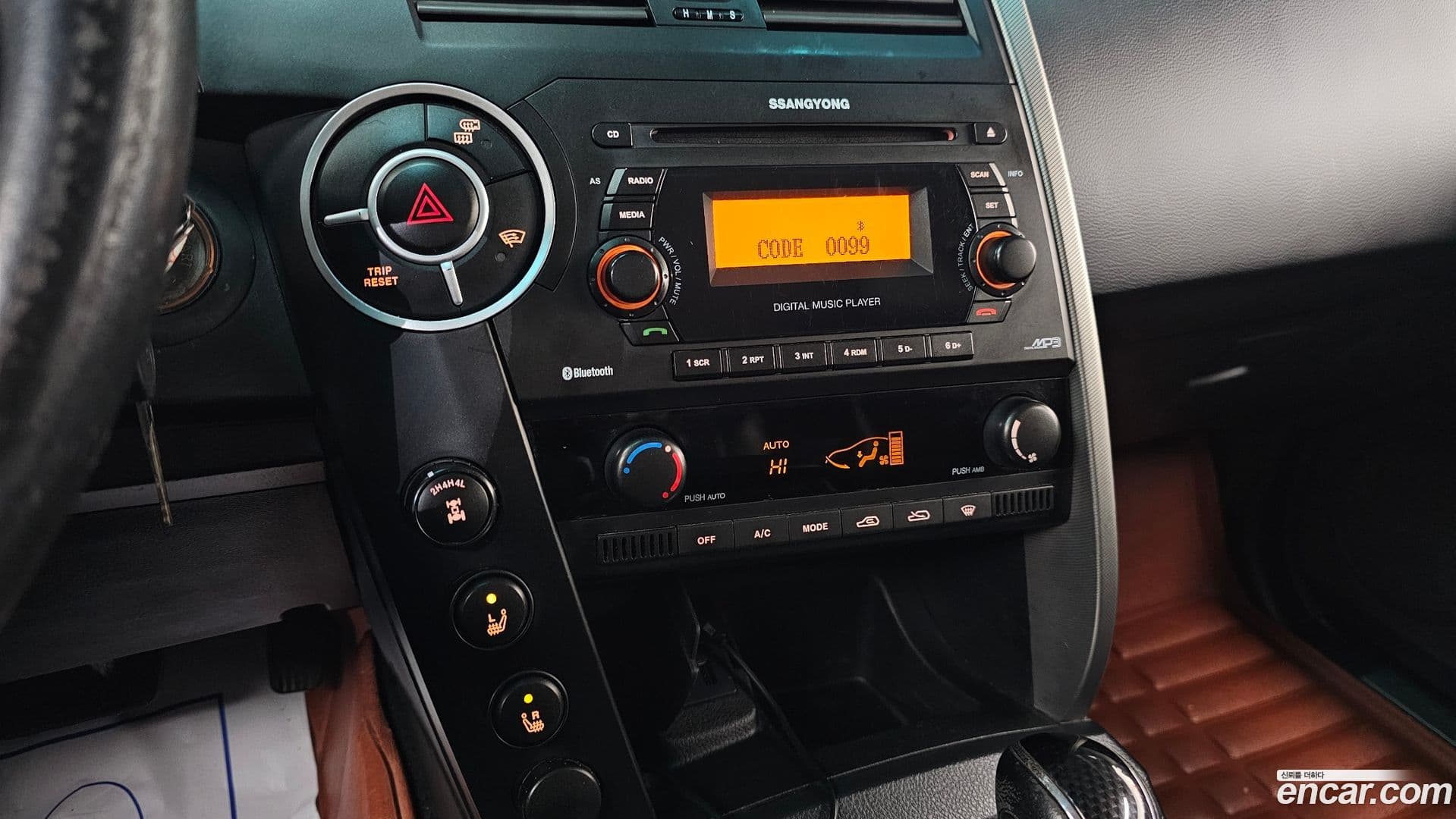 Main__Slider__Photo:KORANDO KG_Mobility_Ssangyong 2013.7-16