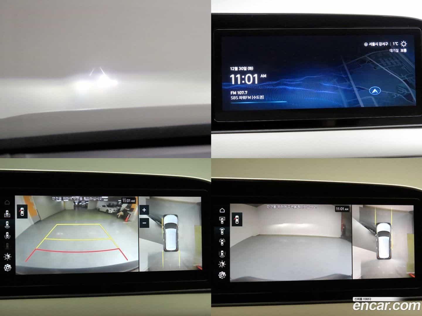 Palisade Hyundai 2021.3-OPTION-021