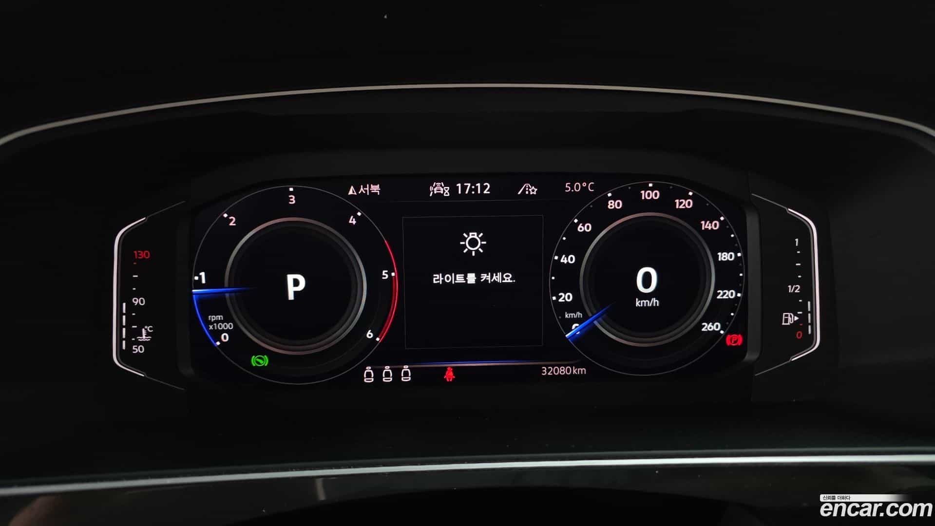 Tiguan Volkswagen 2022.11-INNER-008