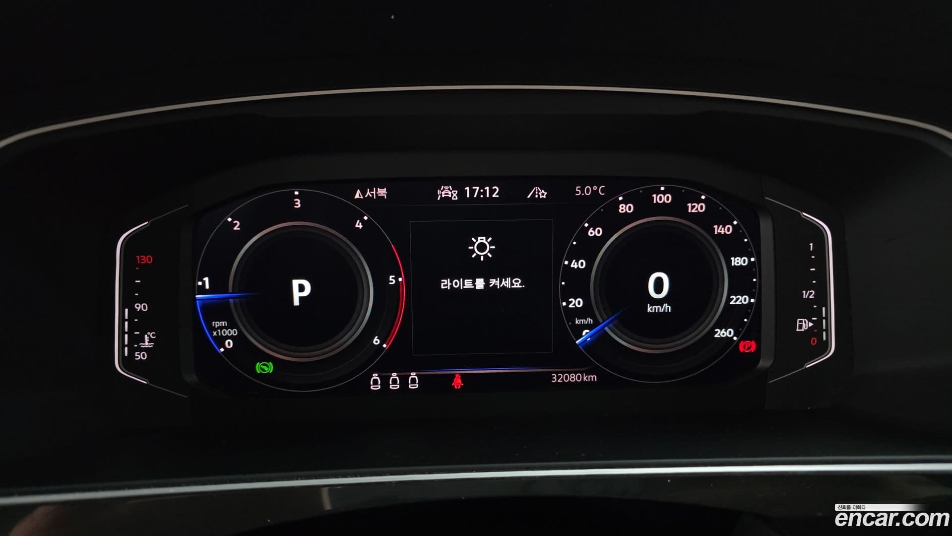 Main__Slider__Photo:Tiguan Volkswagen 2022.11-7