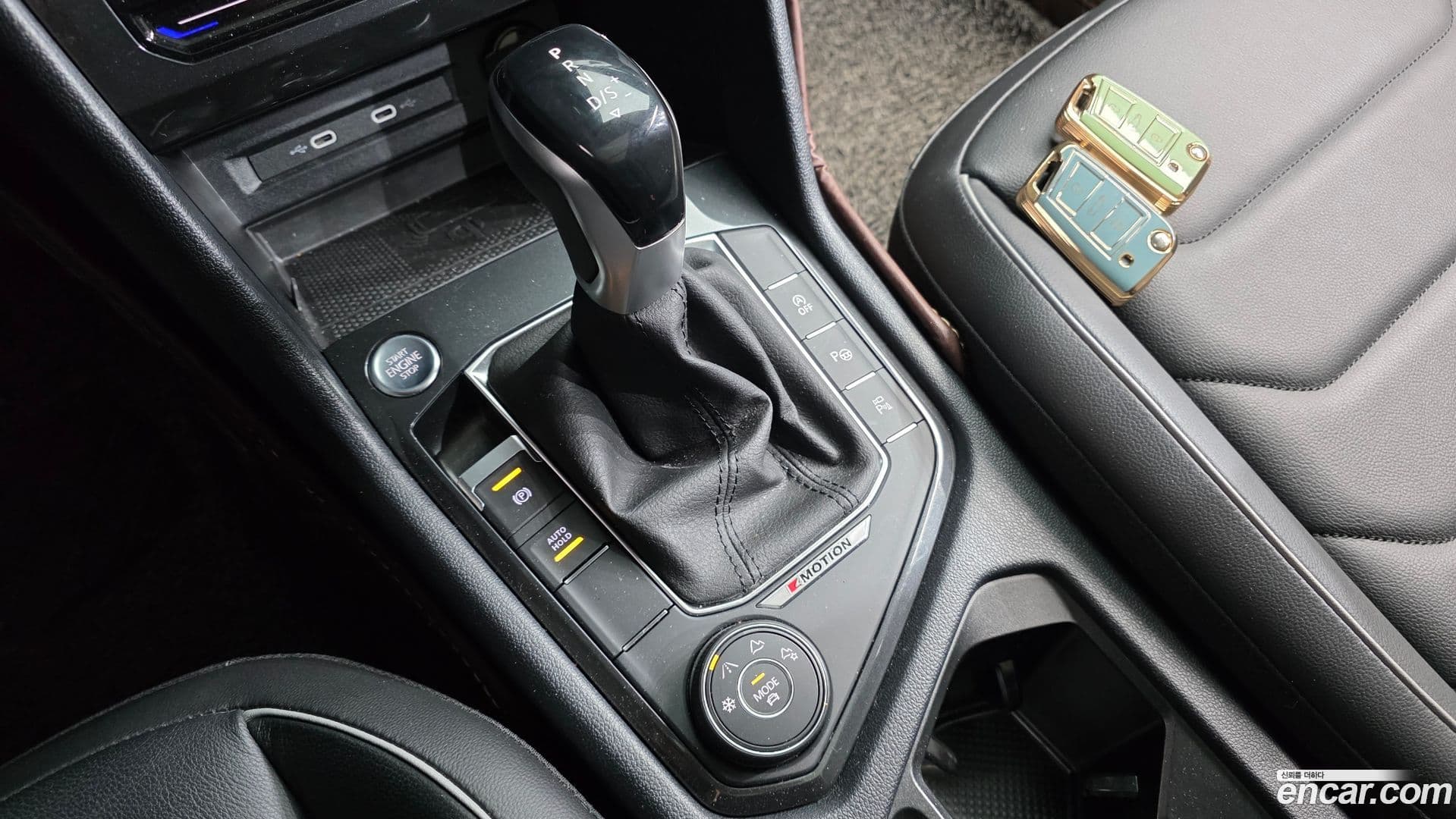 Main__Slider__Photo:Tiguan Volkswagen 2022.11-8