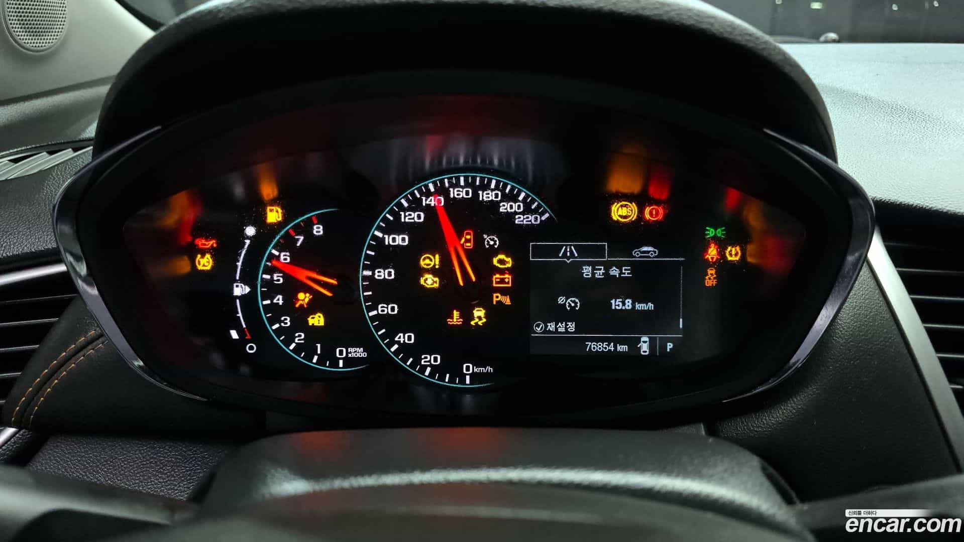 Trax ChevroletGMDaewoo 2021.0-INNER-008