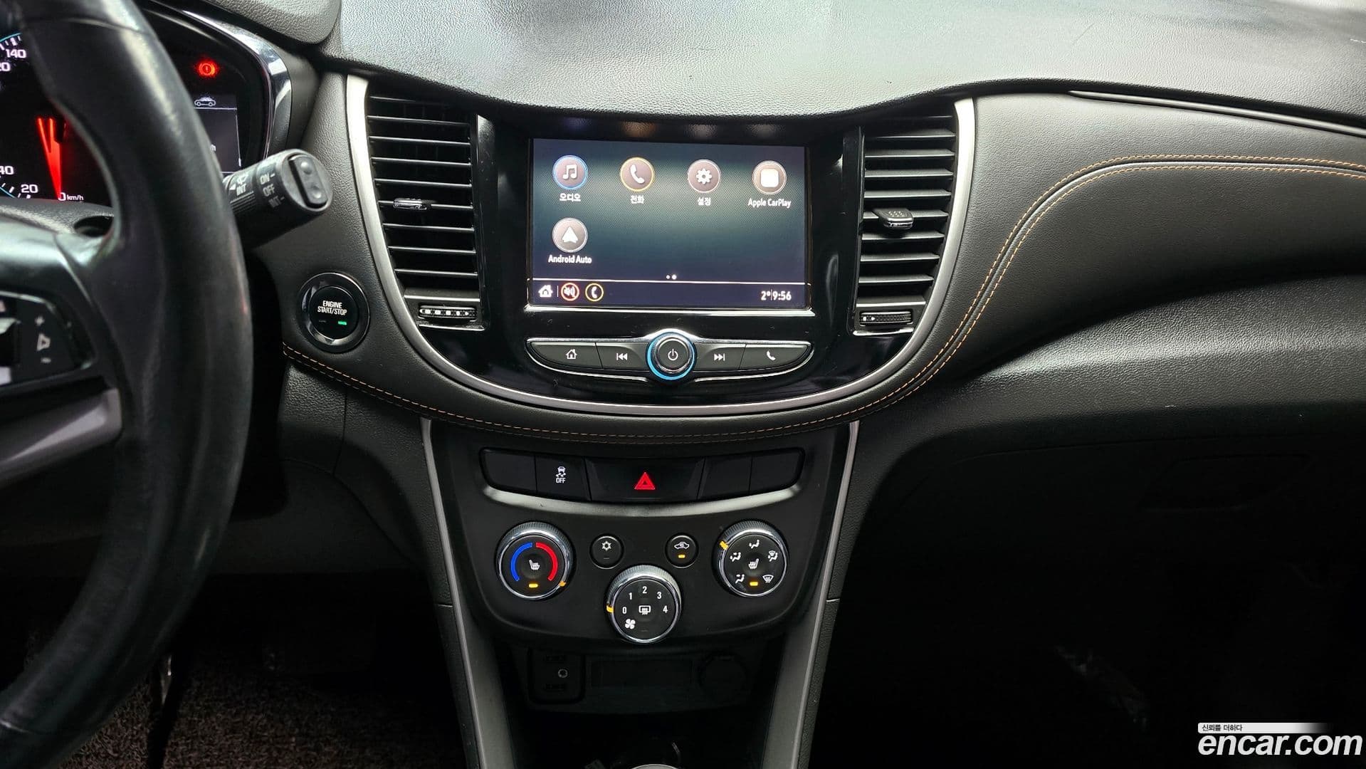 Main__Slider__Photo:Trax ChevroletGMDaewoo 2021.0-14