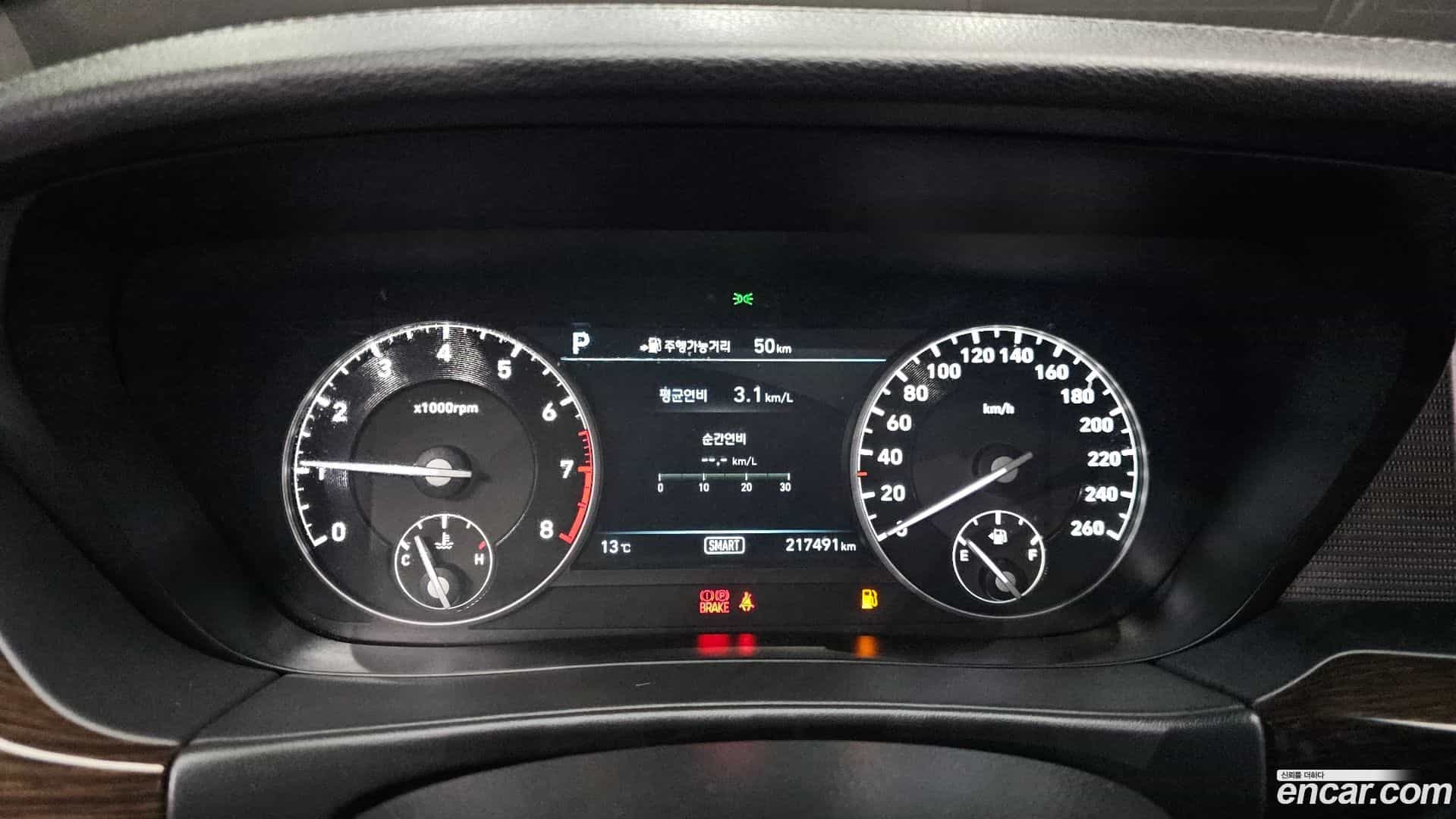 EQ900 Genesis 2016.2-INNER-008