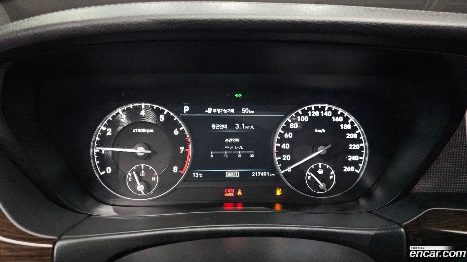 Main__Slider__Photo:EQ900 Genesis 2016.2-7