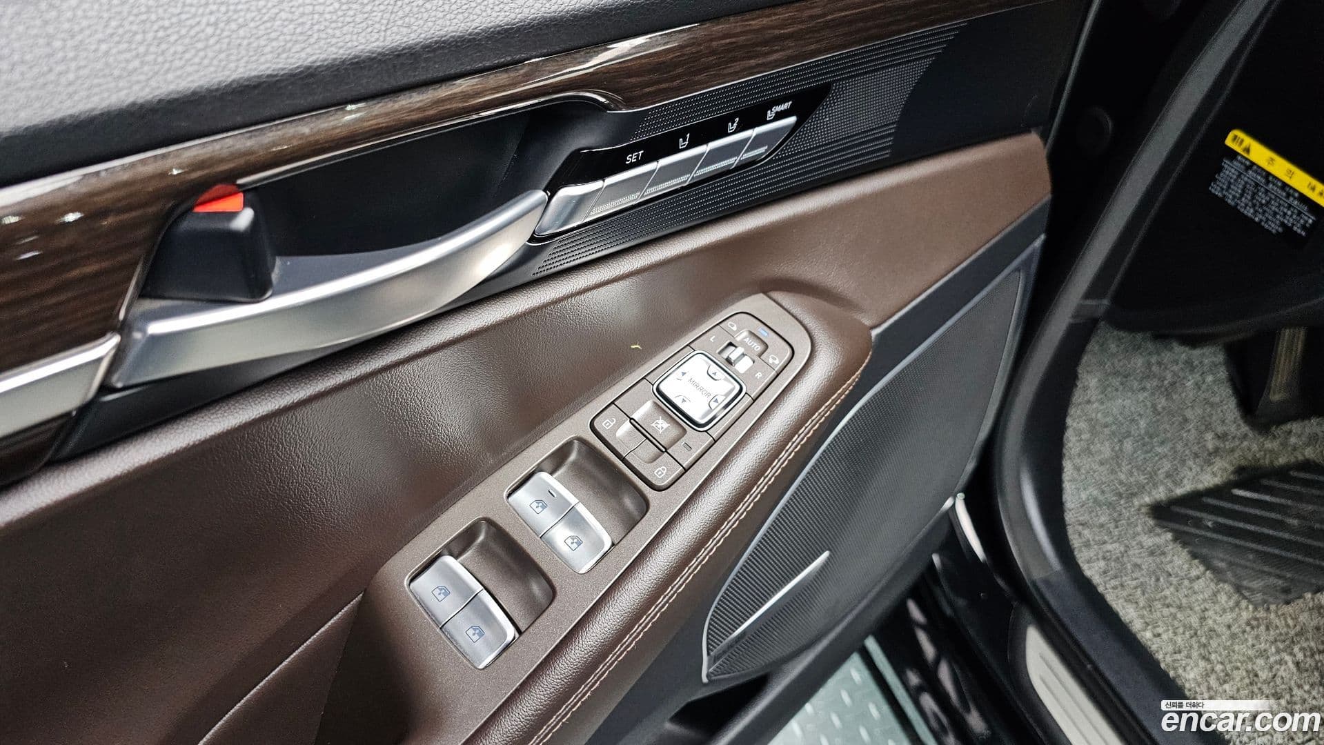 Main__Slider__Photo:EQ900 Genesis 2016.2-16