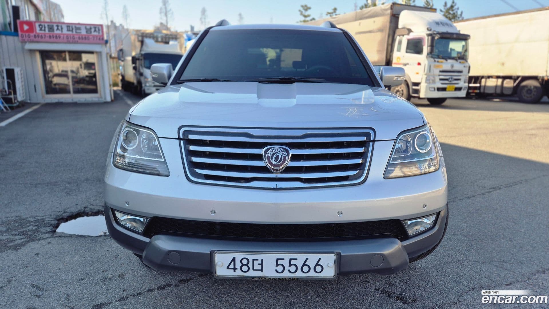 Main__Slider__Photo:Mohave Kia 2011.11-1