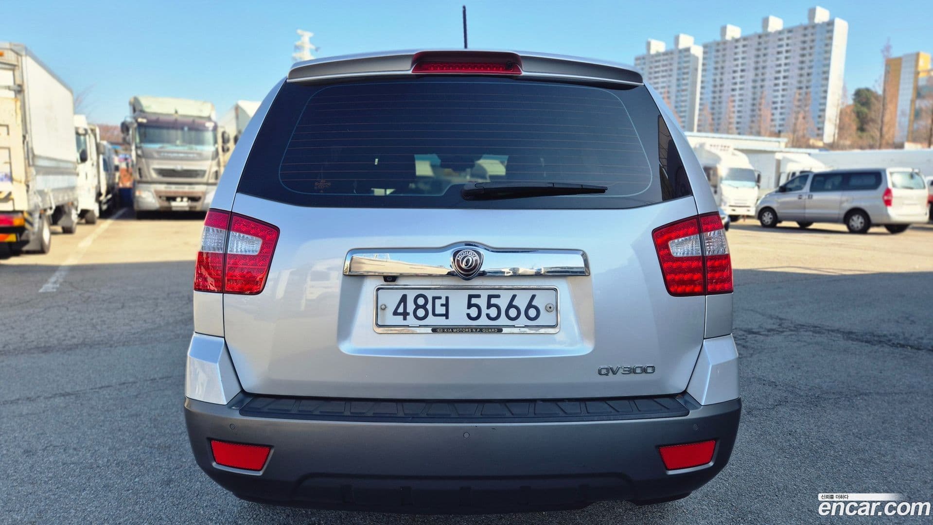 Main__Slider__Photo:Mohave Kia 2011.11-4