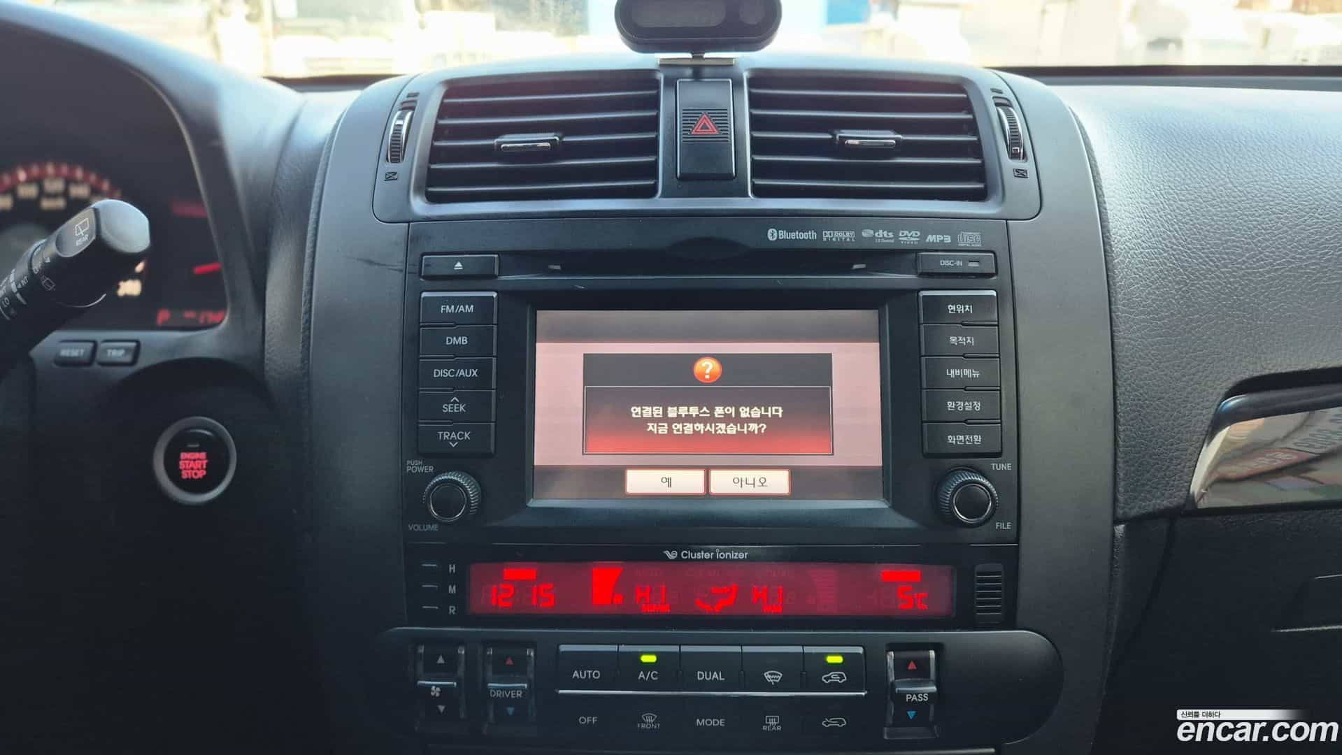 Mohave Kia 2011.11-OPTION-020