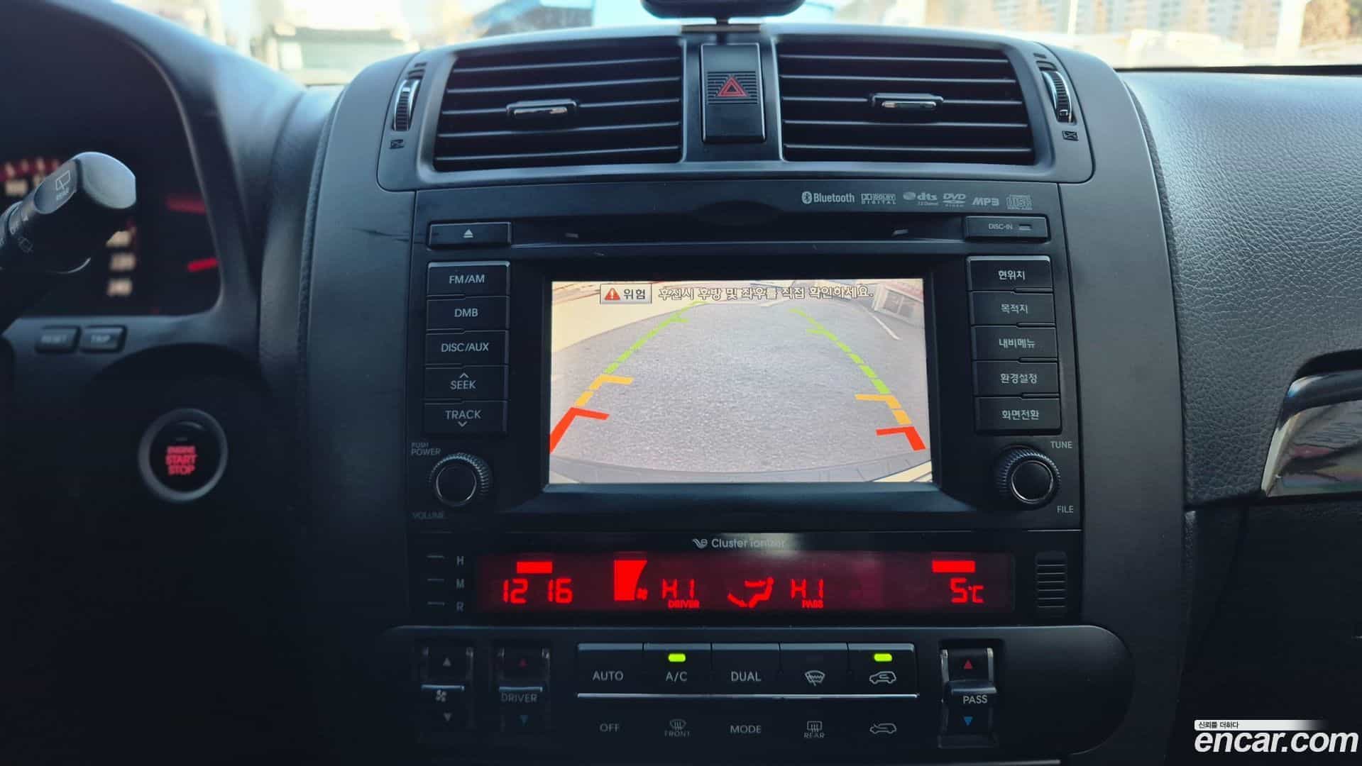 Mohave Kia 2011.11-OPTION-021