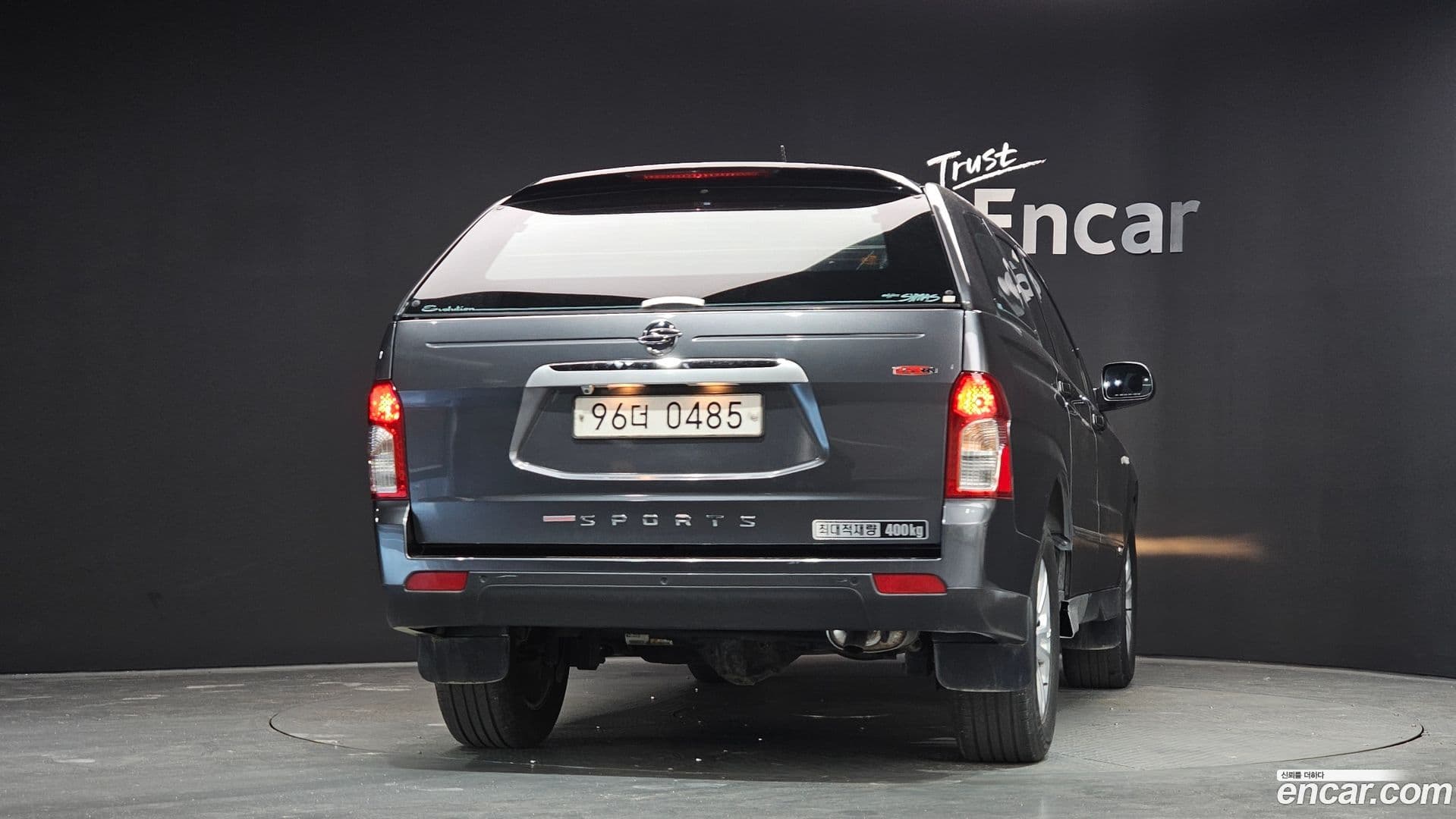 Main__Slider__Photo:KORANDO KG_Mobility_Ssangyong 2017.4-3