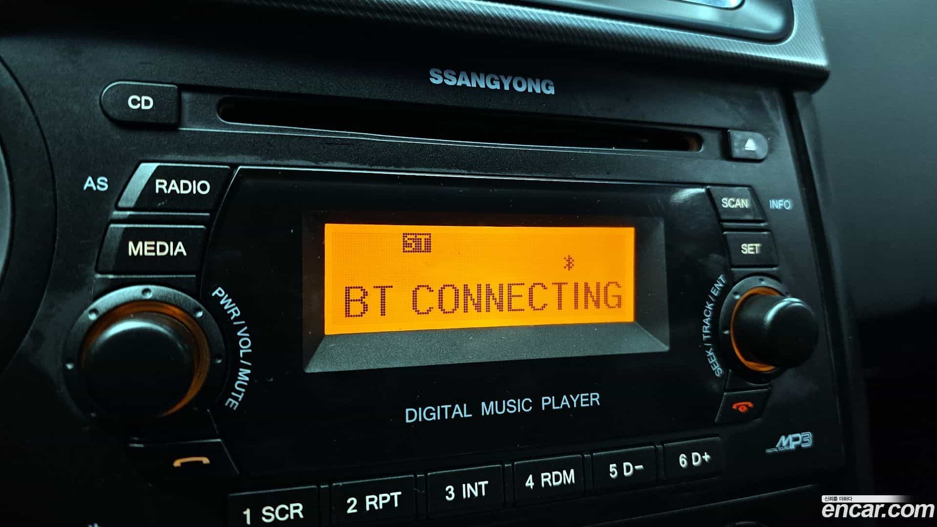 KORANDO KG_Mobility_Ssangyong 2017.4-OPTION-020