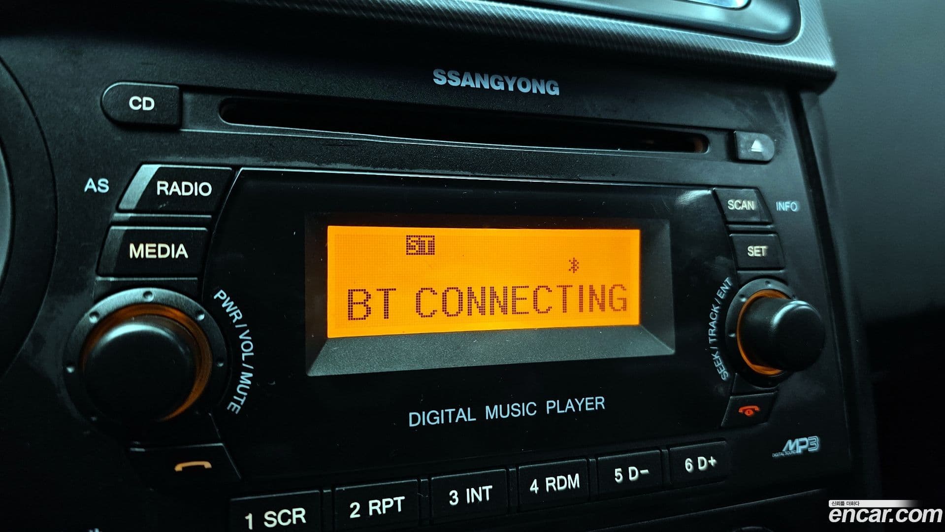 Main__Slider__Photo:KORANDO KG_Mobility_Ssangyong 2017.4-15