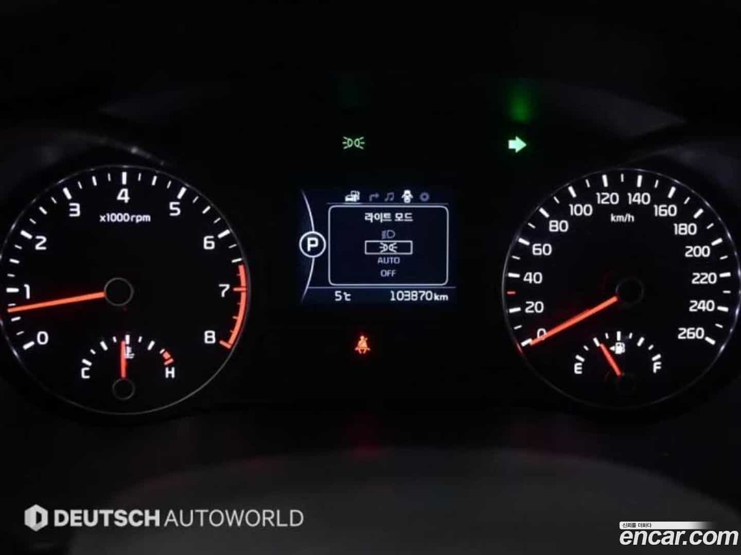 K5 Kia 2017.4-INNER-008