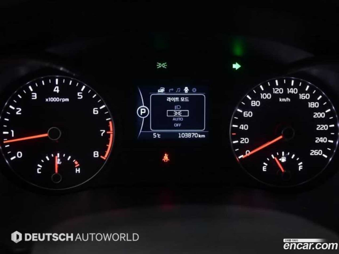 Main__Slider__Photo:K5 Kia 2017.4-7