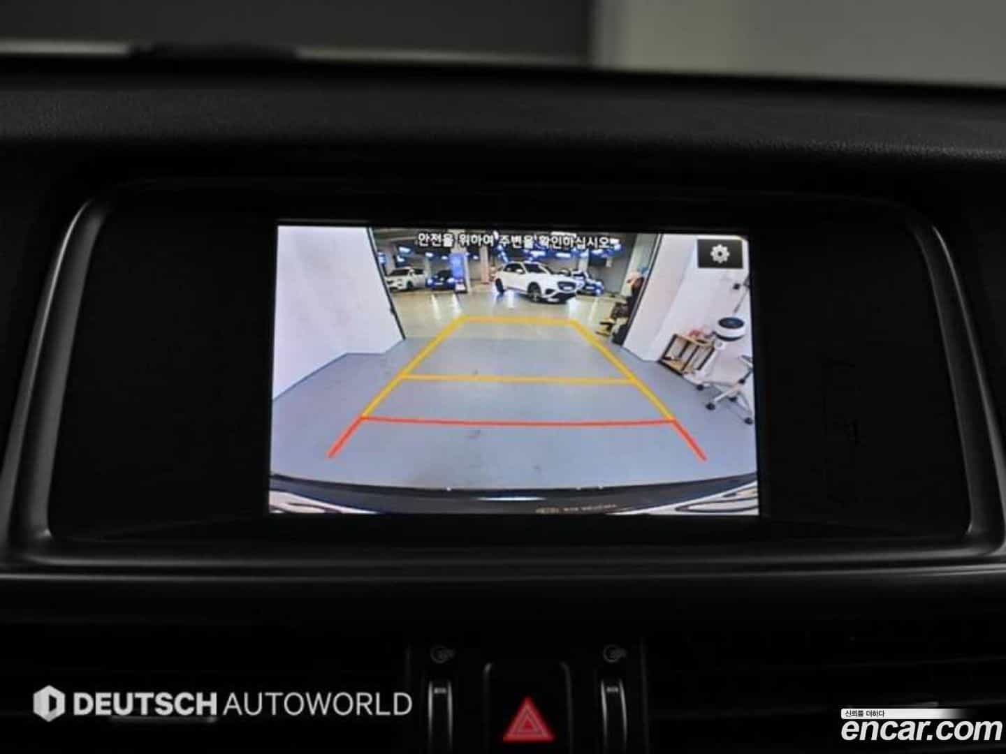 K5 Kia 2017.4-OPTION-019