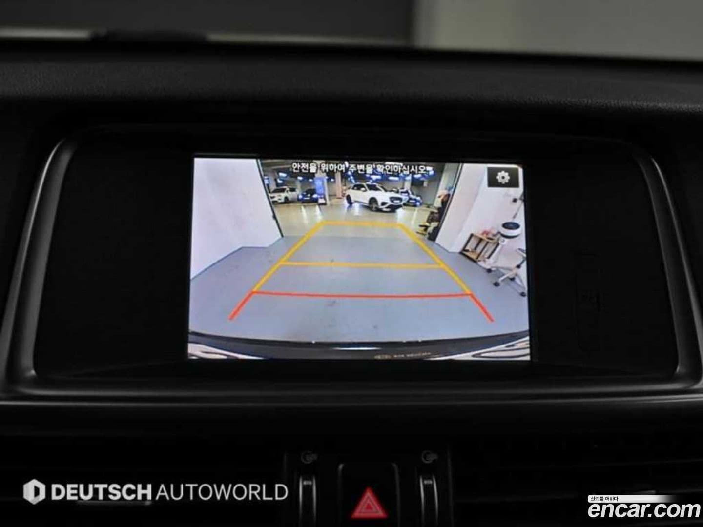 Main__Slider__Photo:K5 Kia 2017.4-14