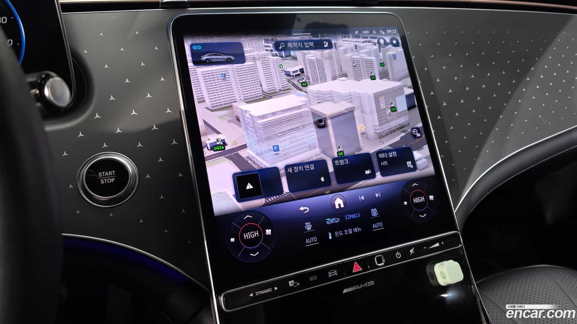 EQE Mercedes-Benz 2023.4-OPTION-018