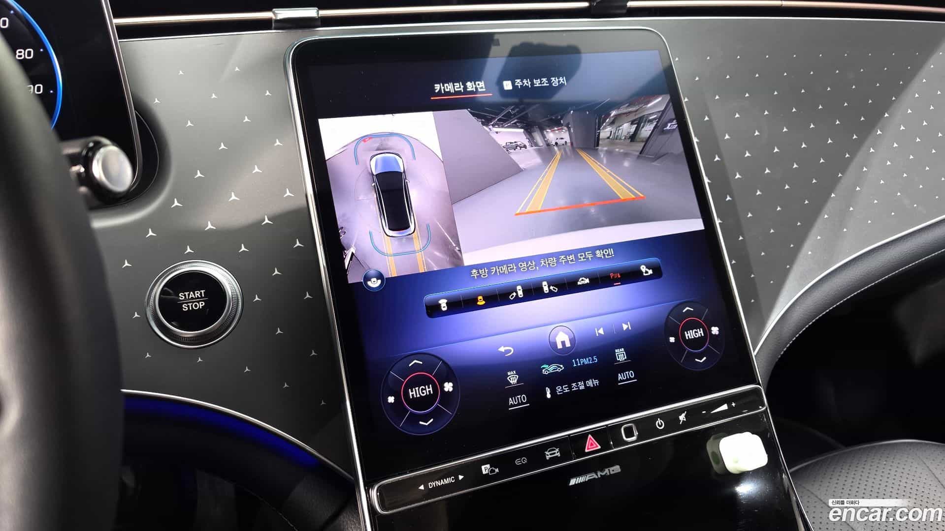 EQE Mercedes-Benz 2023.4-OPTION-019