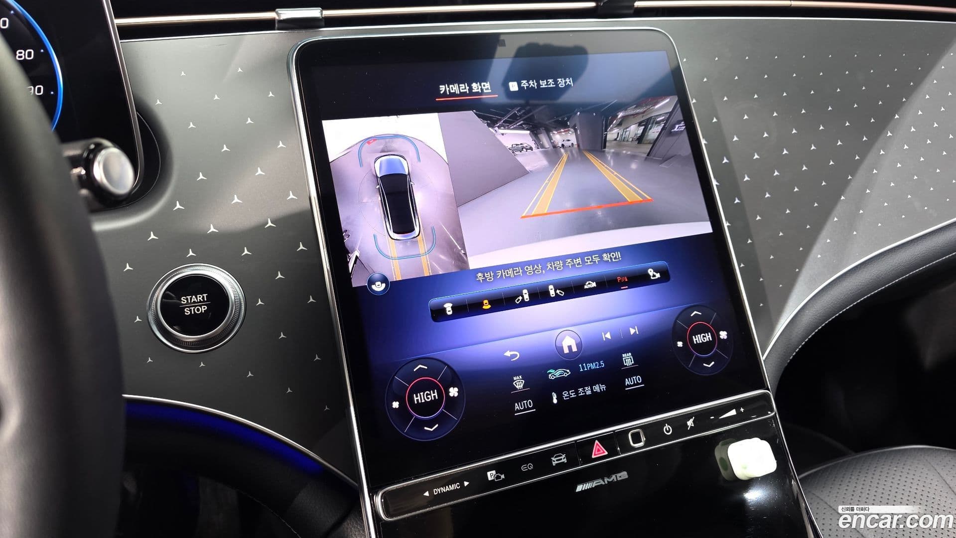 Main__Slider__Photo:EQE Mercedes-Benz 2023.4-14